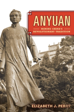 Bertrand.pt - Anyuan