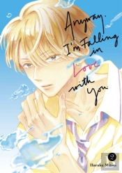 Anyway, I'M Falling In Love With You. 2
