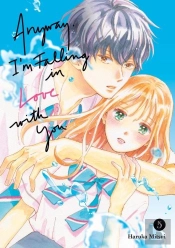 Anyway, I'M Falling In Love With You. 5