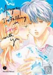 Anyway, I'M Falling In Love With You. 7