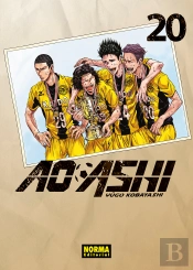 Ao Ashi 20