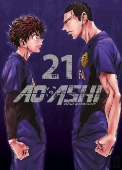 Bertrand.pt - Ao Ashi 21
