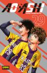 Ao Ashi 29