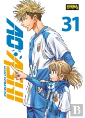 Ao Ashi 31
