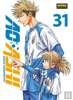 Bertrand.pt - Ao Ashi 31