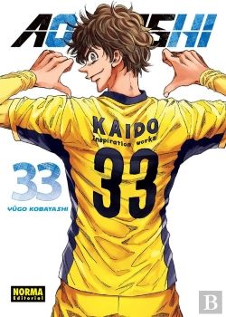 Bertrand.pt - Ao Ashi 33