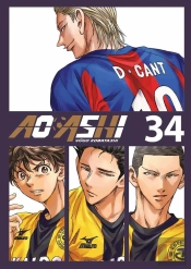 Ao Ashi 34