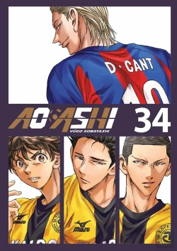 Bertrand.pt - Ao Ashi 34