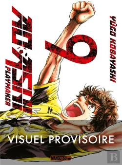 Bertrand.pt - Ao Ashi T09