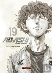 Ao Ashi T19
