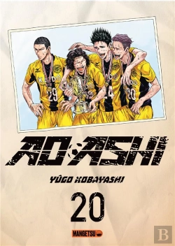 Bertrand.pt - Ao Ashi T20