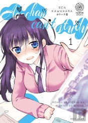 Ao-Chan Can'T Study! T.1