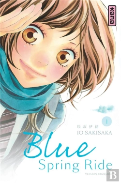 Bertrand.pt - Ao Haru Ride T1