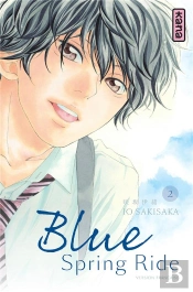 Ao Haru Ride T2