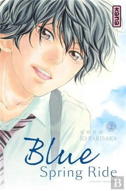 Bertrand.pt - Ao Haru Ride T2