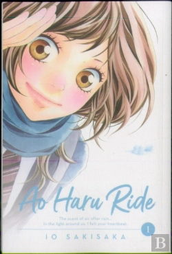 Bertrand.pt - Ao Haru Ride, Vol. 1