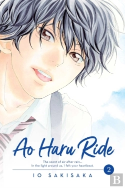 Bertrand.pt - Ao Haru Ride, Vol. 2