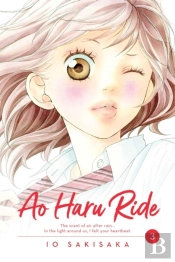 Ao Haru Ride, Vol. 3