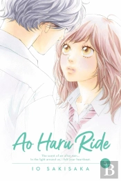 Ao Haru Ride, Vol. 5