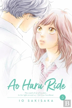 Bertrand.pt - Ao Haru Ride, Vol. 5