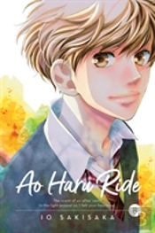 Ao Haru Ride, Vol. 8