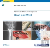 Ao Manual Of Fracture Management - Hand And Wrist