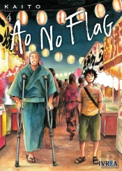 Ao No Flag 4