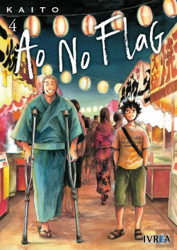 Bertrand.pt - Ao No Flag 4