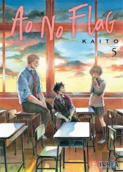 Ao No Flag 5