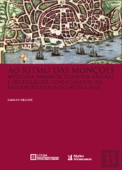 Ao Ritmo das Monções