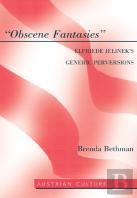 Â«Obscene Fantasiesâ»