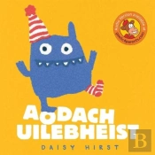 Aodach Uilebheist
