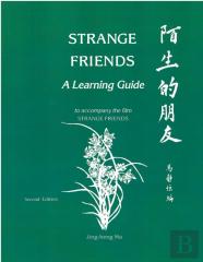 Â€Œstrange Friendsâ€
