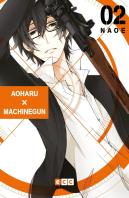 Aoharu X Machinegun Num. 02