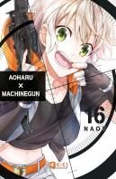 Aoharu X Machinegun Num. 16