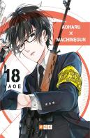 Aoharu X Machinegun Num. 18