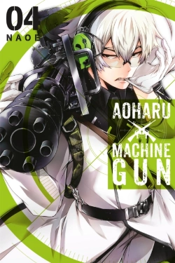 Bertrand.pt - Aoharu X Machinegun, Vol. 4