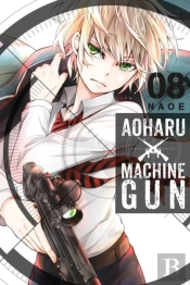 Aoharu X Machinegun, Vol. 8