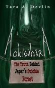 Aokigahara
