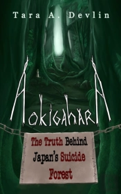 Aokigahara