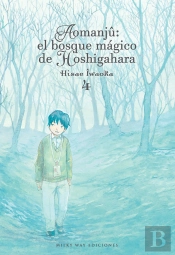 Aomanjû: El Bosque Magico De Hoshigahara 4