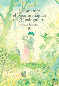 Bertrand.pt - Aomanju El Bosque Magico De Hoshigahara Vol 5