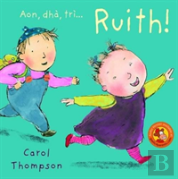Aon, Dha, Tri... Ruith!