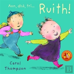 Bertrand.pt - Aon, Dha, Tri... Ruith!