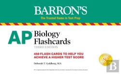 Bertrand.pt - Ap Biology Flash Cards