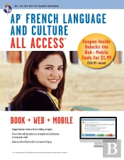Ap French Language & Culture All Access W/Audio