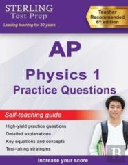Ap Physics 1 Practice Questions