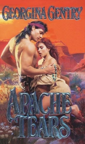Apache Tears