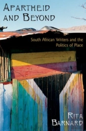 Apartheid And Beyond