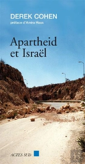 Apartheid Et Israël